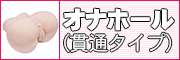 ʥ̥ۡ